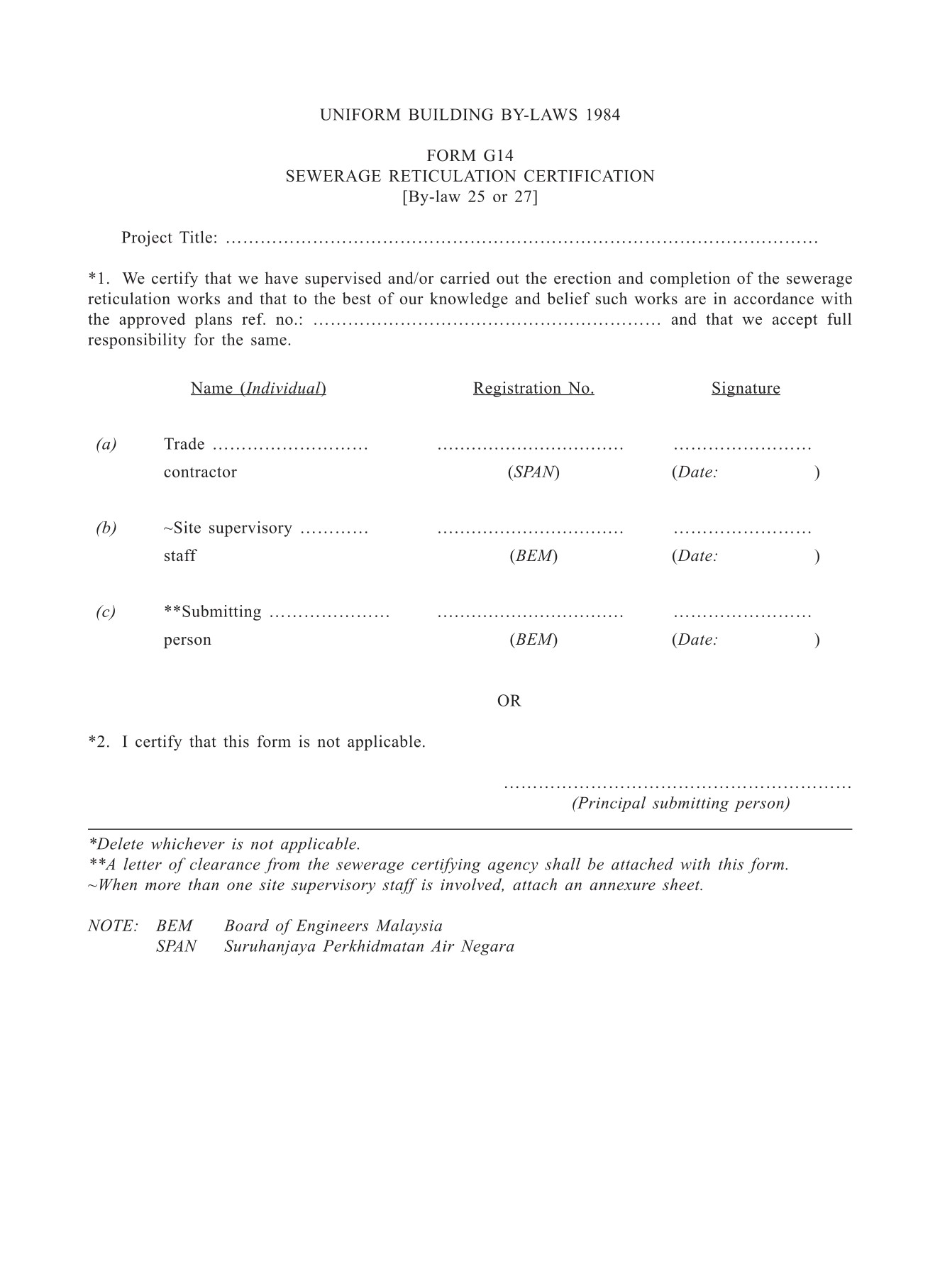 Form G14 SEWERAGE RETICULATION CERTIFICATION